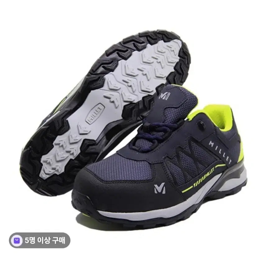 [BUNJANG] Milet Safety Shoes M-014 255 / 새거)밀레  안전화(M-014)255