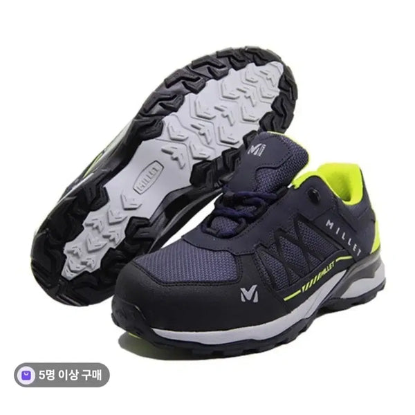 [BUNJANG] Milet Safety Shoes M-014 255 / 새거)밀레  안전화(M-014)255