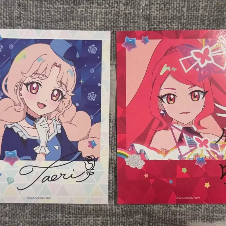 [BUNJANG] Idolish Seven "Secret" Paper Goods Set (Tamaki, Sakura, Sebin, Taeri) / 비밀의 아이프리 세빈 태리 지류굿즈 판매합니다 ! 사쿠라 타마키