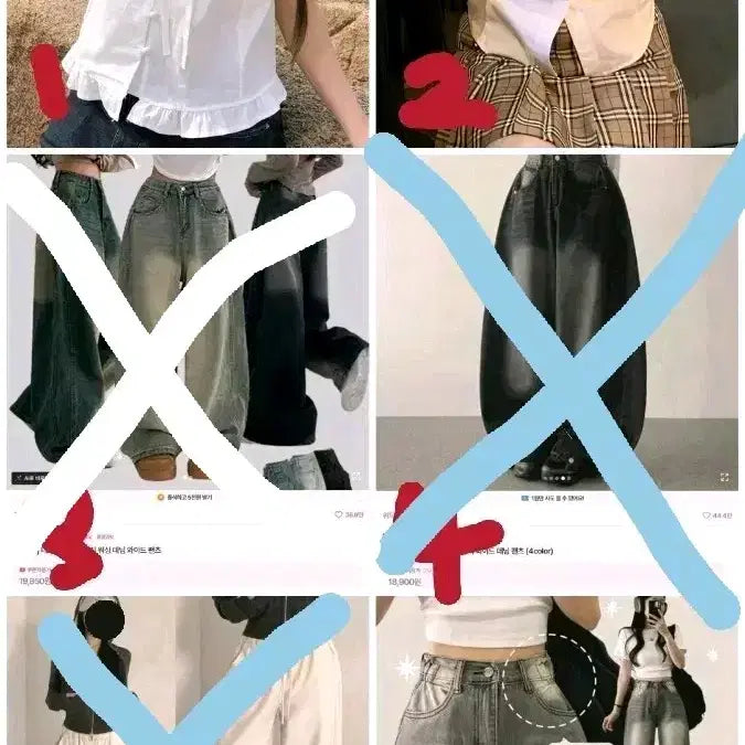 [BUNJANG] Various Women's Clothing Bundle / 에이블리 테무 후아유 에잇세컨즈 이스케이프프롬 옷 팔아요!