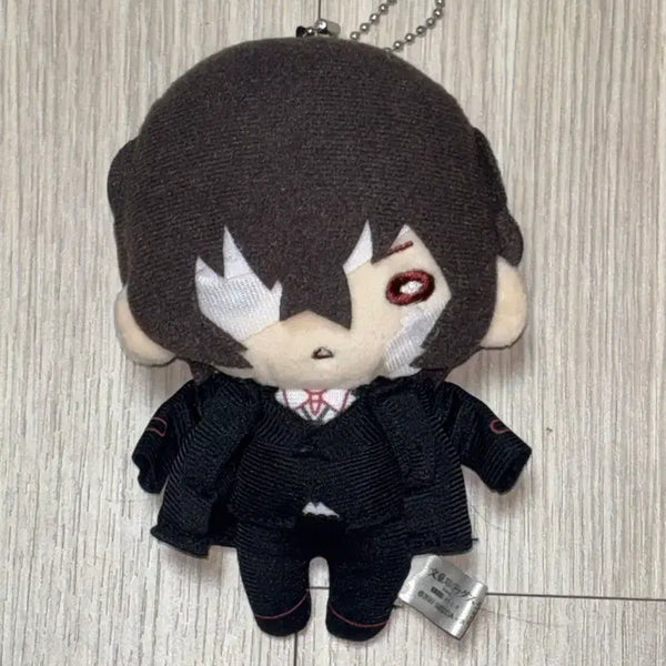 [BUNJANG] Bungo Stray Dogs Dazai Osamu Dark Era Nito Tan Plush / 문스독 다자이 암흑시대 니토탄 누이 문호스트레이독스