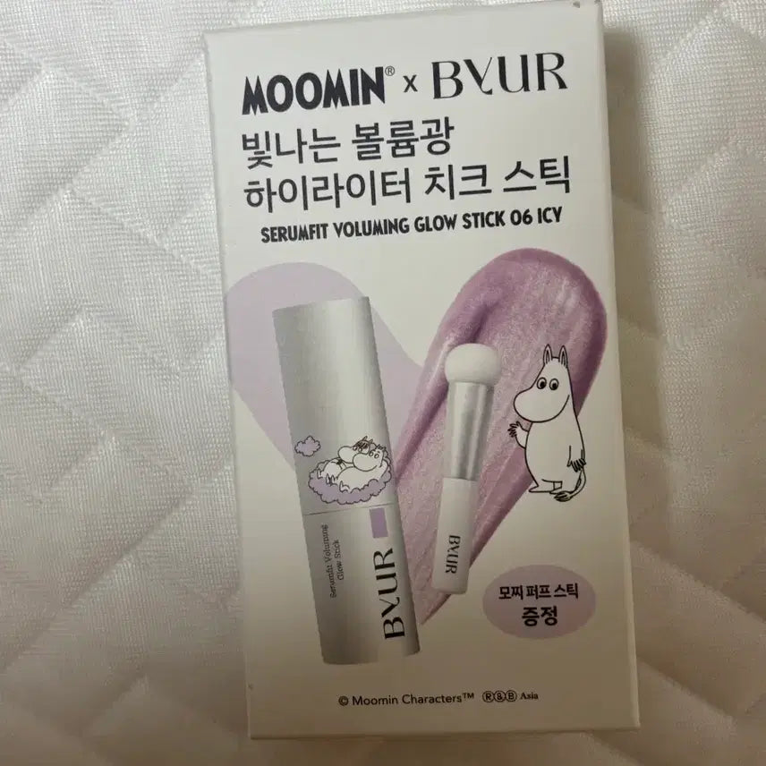 [BUNJANG] BYUR Moomin Highlighter Cheek Stick 06 / 바이유어 무민 하이라이터 치크스틱 06