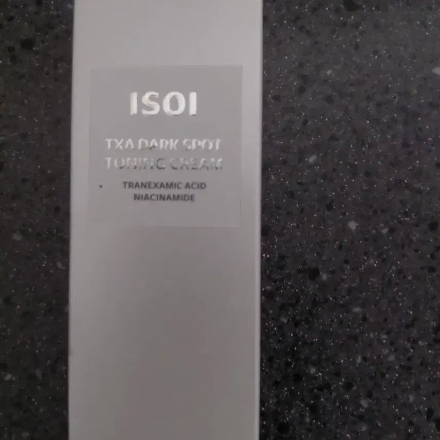 [BUNJANG] Isoi TXA Dark Spot Correcting Cream 70ml (Sealed) / 아이소이 티엑스에이 기미 토닝 크림 70ml (미개봉)