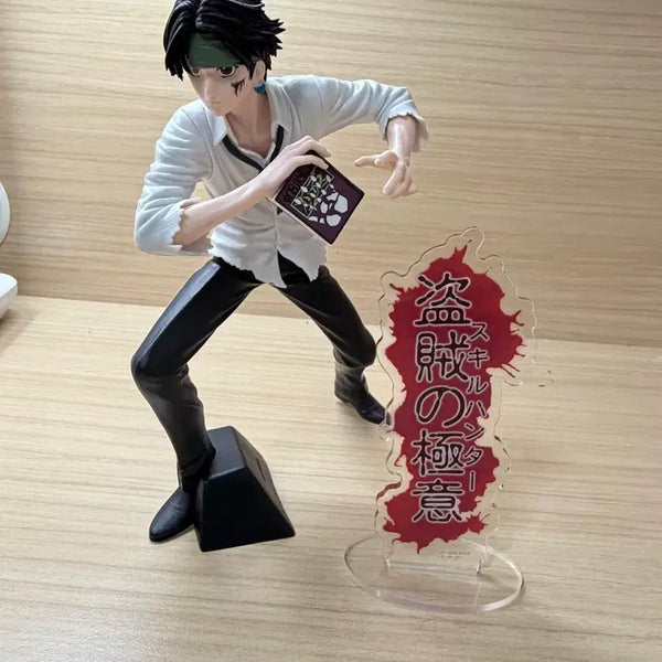 [BUNJANG] Hunter x Hunter Chrollo Lucilfer Phantom Troupe Figure / 헌터헌터 클로로 도적의 극의