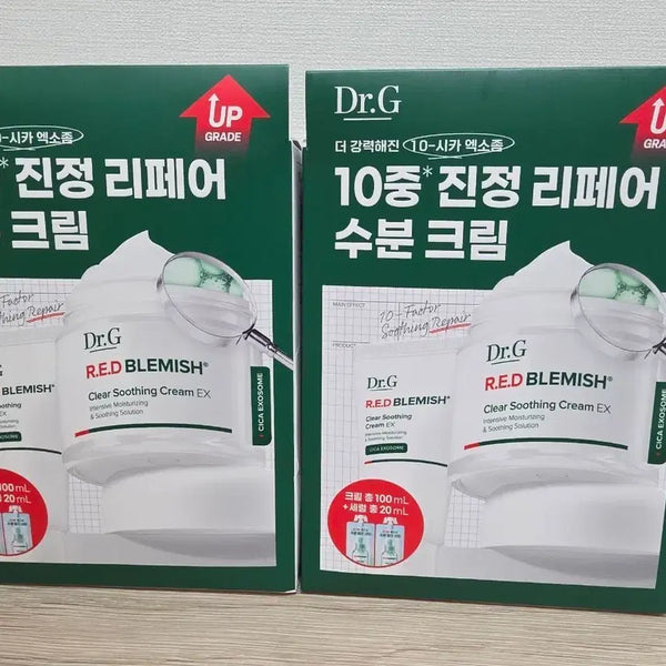 [BUNJANG] Dr.G Red Blemish Soothing Cream EX Set (Sealed) / (미개봉)닥터지 레드 블레미쉬 수딩 크림 EX 2세트