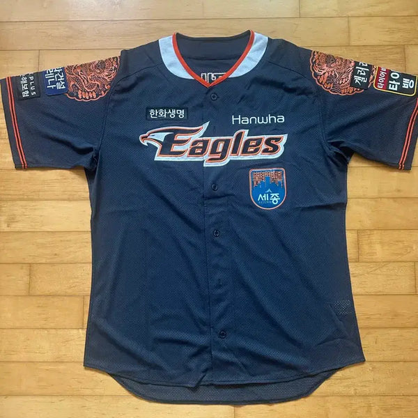 [BUNJANG] Hanwha Eagles Ryan Carpenter Game-Worn Authentic Jersey / 한화이글스 세종시 어센틱 실착 지급용 유니폼
