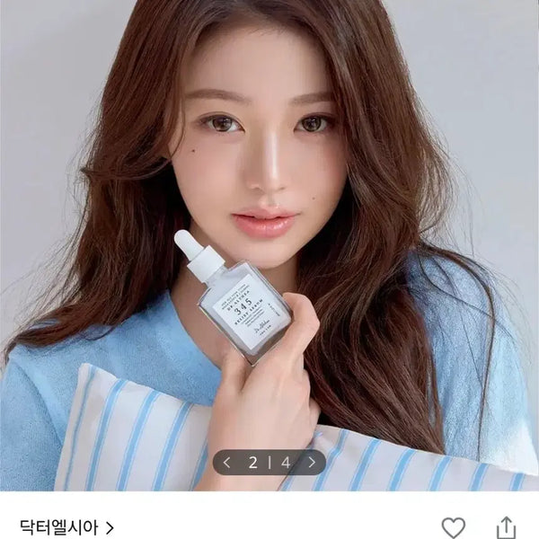 [BUNJANG] Dr. Elisia 345 Relief Serum 30ml / 닥터엘시아 345 릴리프 세럼 30ml