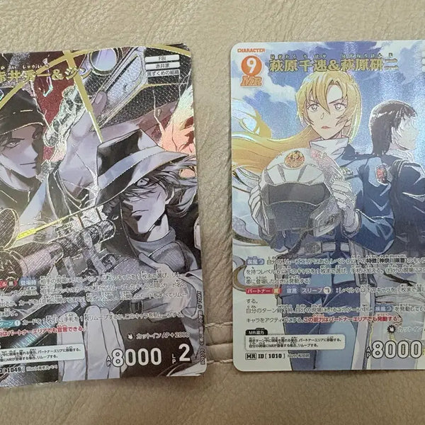 [BUNJANG] Detective Conan TCG Cards Jin & Akai, Kenji Hagiwara, Chihaya MR Bundle Set / (!일괄 판매!) 명탐정코난 tcg 진&아카이 , 하기와라 켄지, 치하야 mr