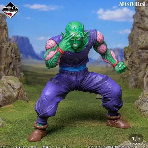 [BUNJANG] Dragon Ball C Prize Piccolo Figure (Sealed) / (미개봉) 택포 3 드래곤볼 C상 피콜로 피규어