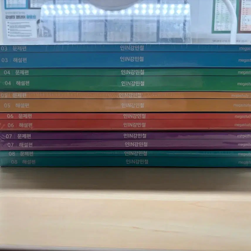 [BUNJANG] Mincheol Korean Language Study Books (Volumes 3-8) / 27 인강 민철 3~8권