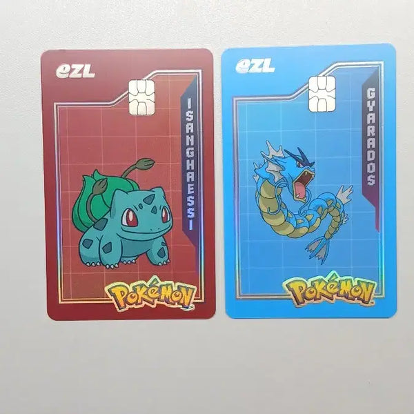 [BUNJANG] Pokemon E-Zel Transportation Card Gyarados & Bulbasaur Bundle / [가격 많이 내림!!!] 최저가 포켓몬 이즐 교통카드 갸라도스 이상해씨