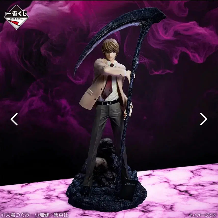[BUNJANG] Death Note Light Figure A Prize (Sealed) / (미개봉) 택포 23 데스노트 A상 라이토 피규어
