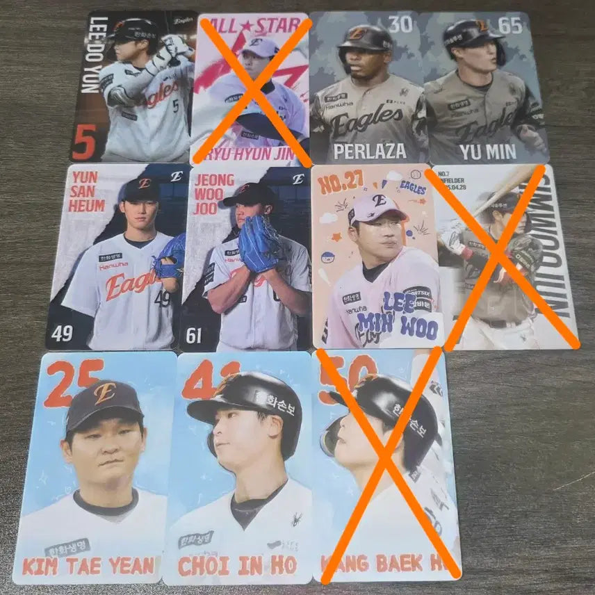 [BUNJANG] Hanwha Eagles Random Photocard Bundle Set / (개별 가격) 한화이글스 랜덤 포토카드 양도