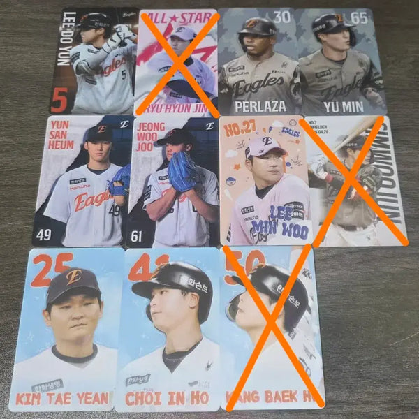 [BUNJANG] Hanwha Eagles Random Photocard Bundle Set / (개별 가격) 한화이글스 랜덤 포토카드 양도