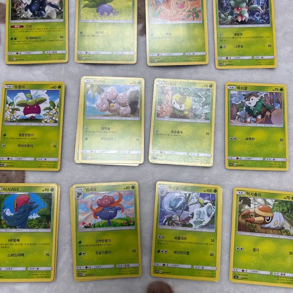[BUNJANG] Pokemon Cards 2017 Bundle Set (67 Cards) / 포켓몬카드 2017 67장 일괄 판매