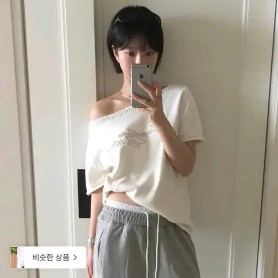 [BUNJANG] Somewhere Better Nini Half Knit Off-Shoulder Short-Sleeve Knit Ivory / 썸웨어버터 Nini Half Knit 오프숄더 반팔 니트 아이보리