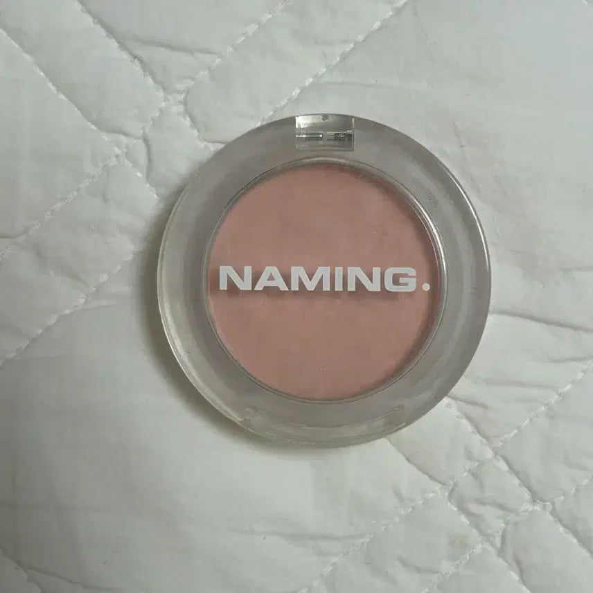 [BUNJANG] Naming Blush Hailo / 네이밍 블러쉬 해일로