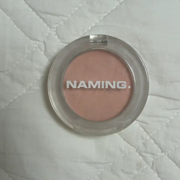 [BUNJANG] Naming Blush Hailo / 네이밍 블러쉬 해일로