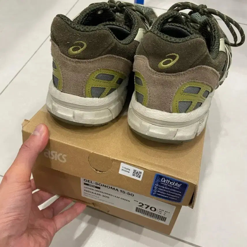 [BUNJANG] ASICS GEL-SONOMA 15-50 LEAF GREEN Size 270 / ASICS GEL-SONOMA 15-50 270
