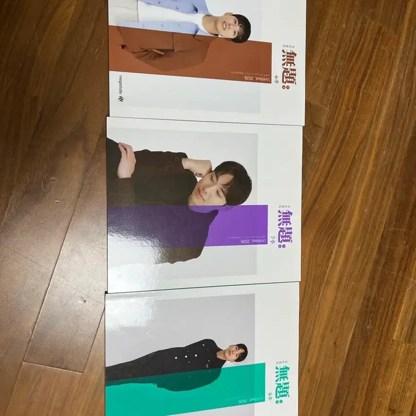 [BUNJANG] Kang Min-chul T Online Lecture Notes / 강민철T 인강민철, 무제