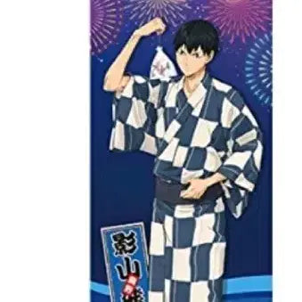 [BUNJANG] Haikyu!! Kageyama Tobio Yukata Mini Tapestry / 희귀)하이큐 카게야마 토비오 유카타 미니 태 피스트리