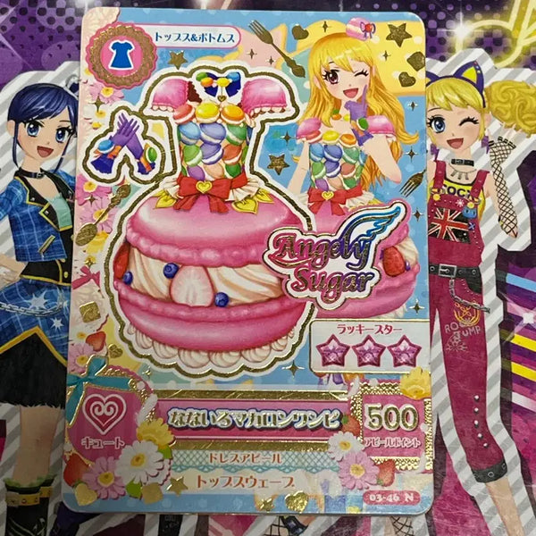[BUNJANG] Aikatsu! Japanese Version Trading Card Bundle (30 Cards) / 아이엠스타 아이카츠 all 일판 30장 랜봉