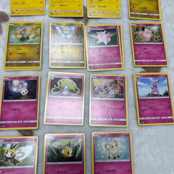 [BUNJANG] Pokemon Cards 2017 Bundle Set (41 Cards) / 포켓몬카드 2017 41장 일괄 판매