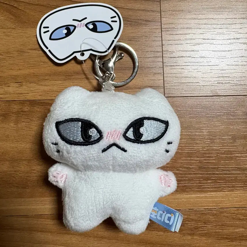 [BUNJANG] Hodidi Cat Plush Keychain / [새상품] 호디디 키링