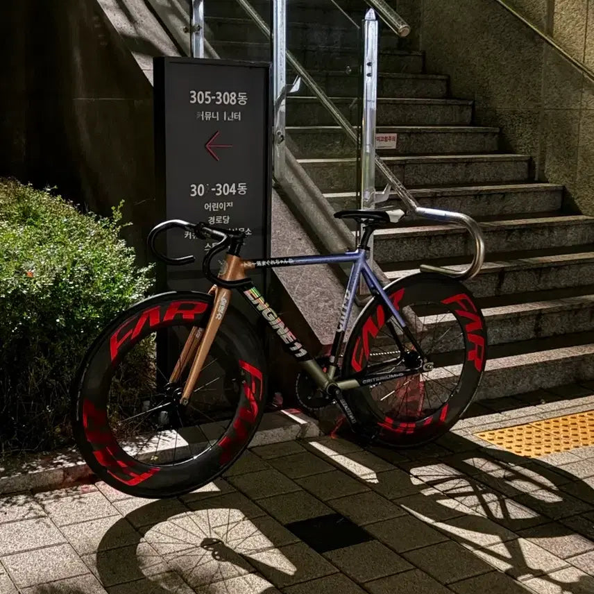 [BUNJANG] Novatec 88 Rim Fasp Red Decal Wheelset / 노바텍 88림 (파슾 레드데칼) 판매&교신