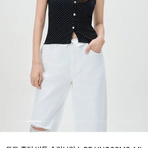 [BUNJANG] Mixxo Dot Halterneck Button Sleeveless Top - Gray / (새상품/그레이)미쏘 도트 홀터넥 단추 나시