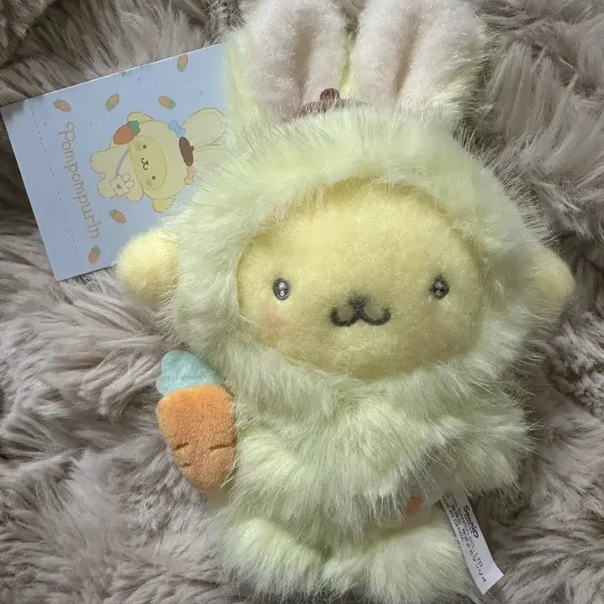[BUNJANG] Sanrio Pompompurin Rabbit Plush Toy / 산리오 폼폼푸린 토끼 인형