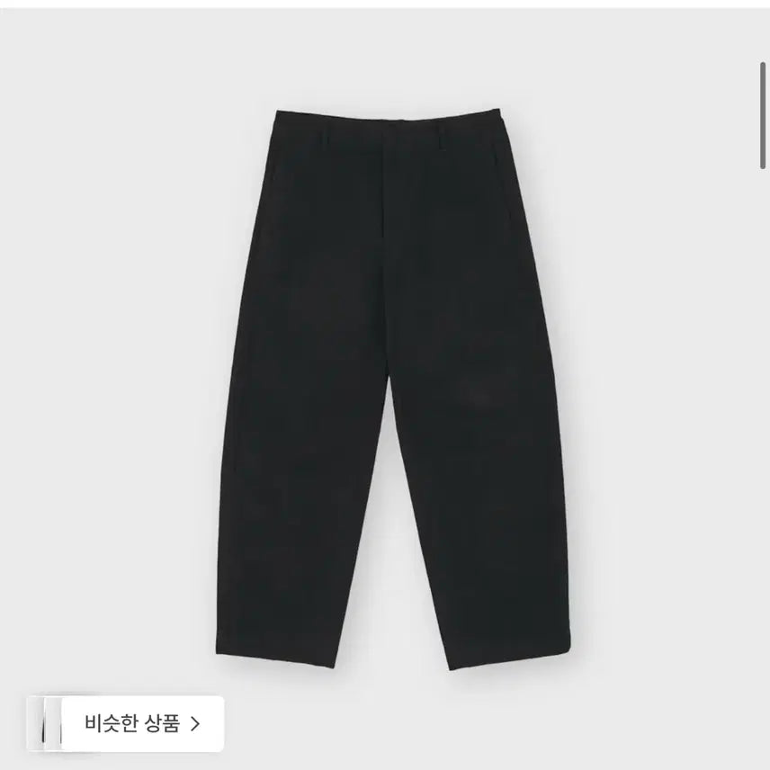 [BUNJANG] Brown Yak Washed Field Pants Black Size 6 / (6)브라운야드 워시드 필드팬츠 블랙