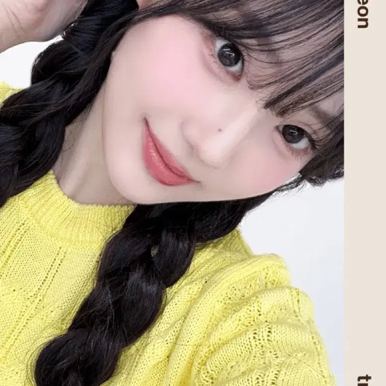 [BUNJANG] tripleS Yoon Seoyeon E309A Season's Greetings Object / 트리플에스 윤서연 E309A 시즌그리팅 시그 오브젝트