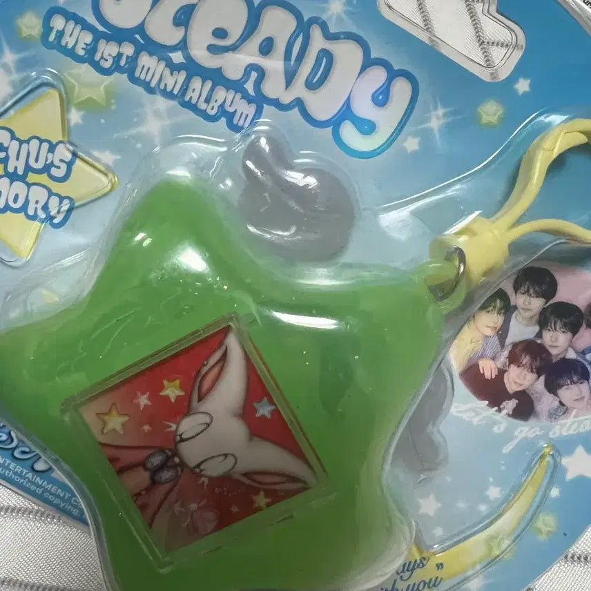 [BUNJANG] SEVENTEEN Star Keyring Album Ri-Kyu Version / 스테디 별 키링 앨범 리쿠ver