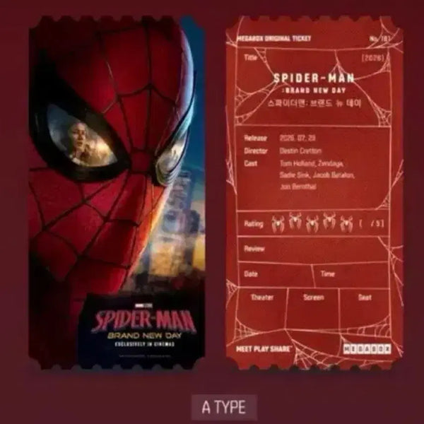 [BUNJANG] Spider-Man Original Ticket A Type / [판매] 스파이더맨 오리지널티켓 오티 A type