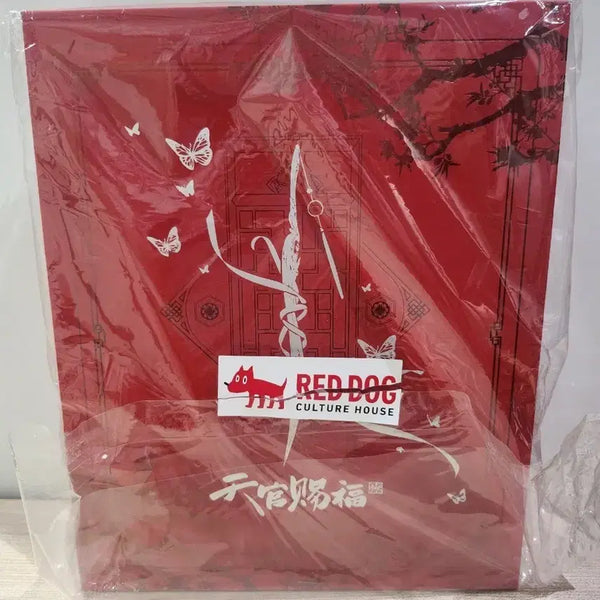 [BUNJANG] Heaven Official's Blessing (Tian Guan Ci Fu) Tumblbug Funding DVD Unsealed / 천관사복 텀블벅 펀딩 DVD 개봉품