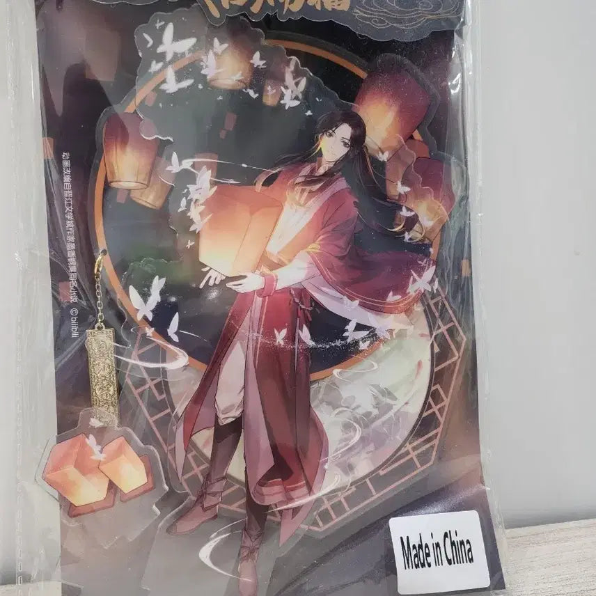 [BUNJANG] Heaven Official's Blessing Acrylic Standee / 천관사복 아크릴 스탠드