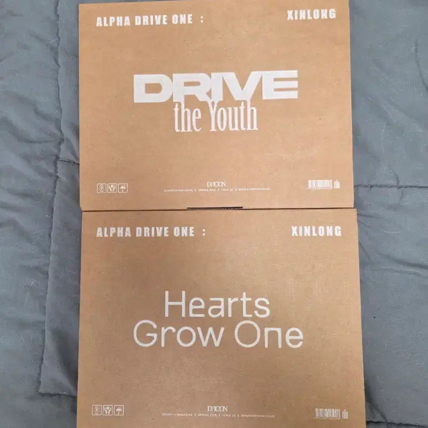 [BUNJANG] Alpha Drive One (A&B Type) Bundle Set / 알파드라이브원 알디원 씬롱 디아이콘 A&B타입 일괄