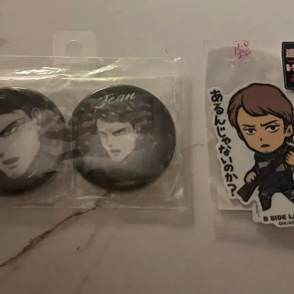 [BUNJANG] Attack on Titan Jean Kirstein Can Badge Sticker Bundle / 진격의 거인 쟝 캔뱃지 스티커 일괄판매
