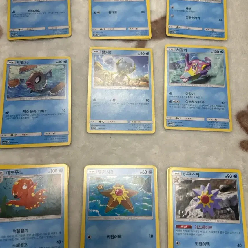 [BUNJANG] Pokemon Cards 2017 Bundle Set (54 Cards) / 포켓몬카드 2017 54장 일괄 판매