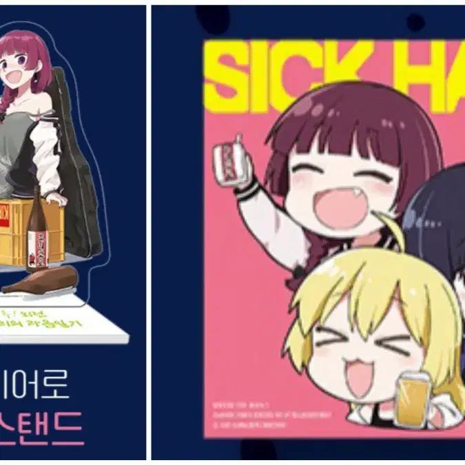 [BUNJANG] Bocchi the Rock! Hiroi Kikuri Acrylic Stand & Coaster Special Edition First Press Bonus / 과음일기 특별판 초판 특전 아크릴+코스터 히로이키쿠리 봇치더락