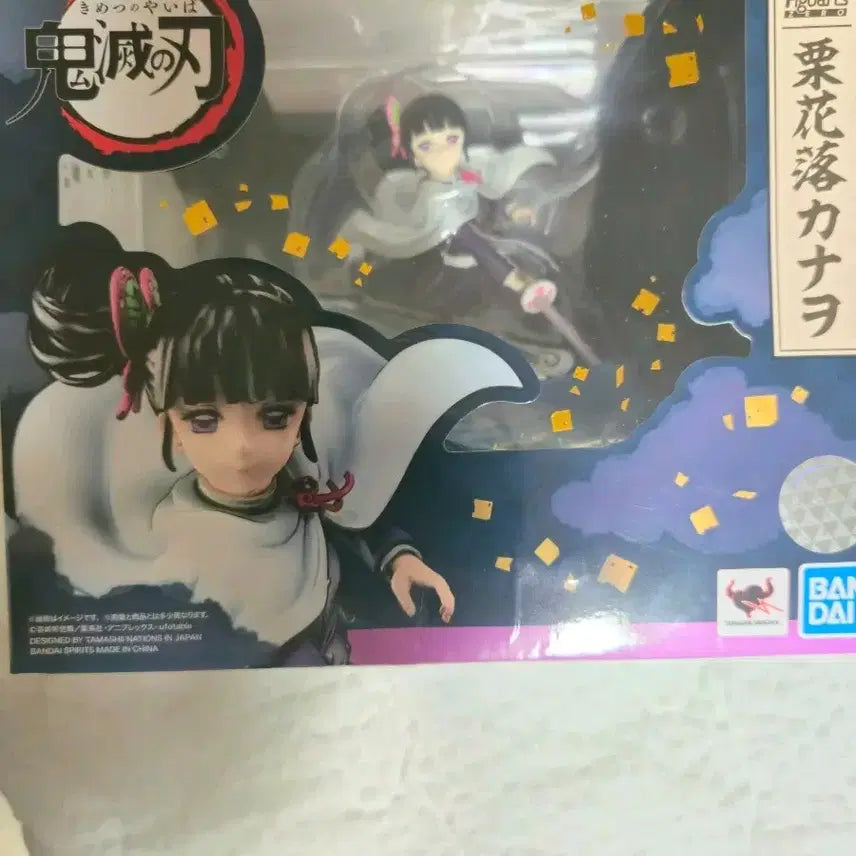[BUNJANG] Demon Slayer Tsuyuri Kanao Figure / 귀멸의 칼날 피규어 츠유리 카나오