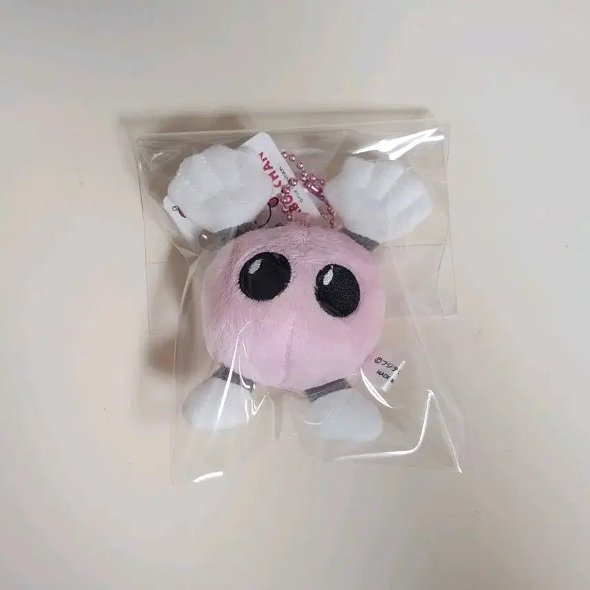 [BUNJANG] Haikyuu!! Baka-chan Volleyball Mascot Plush Keychain Pink / 하이큐 바보짱 바보쨩 배구 일본 마스코트 인형 열쇠고리 키링 핑크
