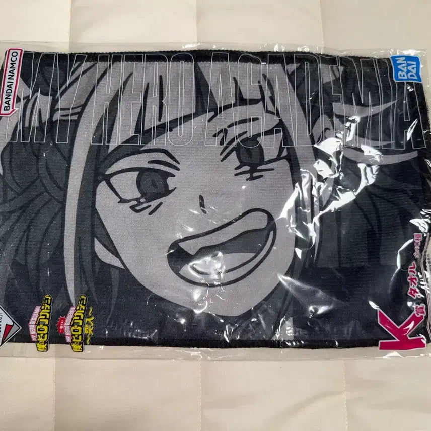 [BUNJANG] My Hero Academia Himiko Toga Ichiban Kuji K Prize Towel (Sealed) / 미개봉) 나히아 나의히어로아카데미아 토가 히미코 이치방쿠지 k상 타올 수건