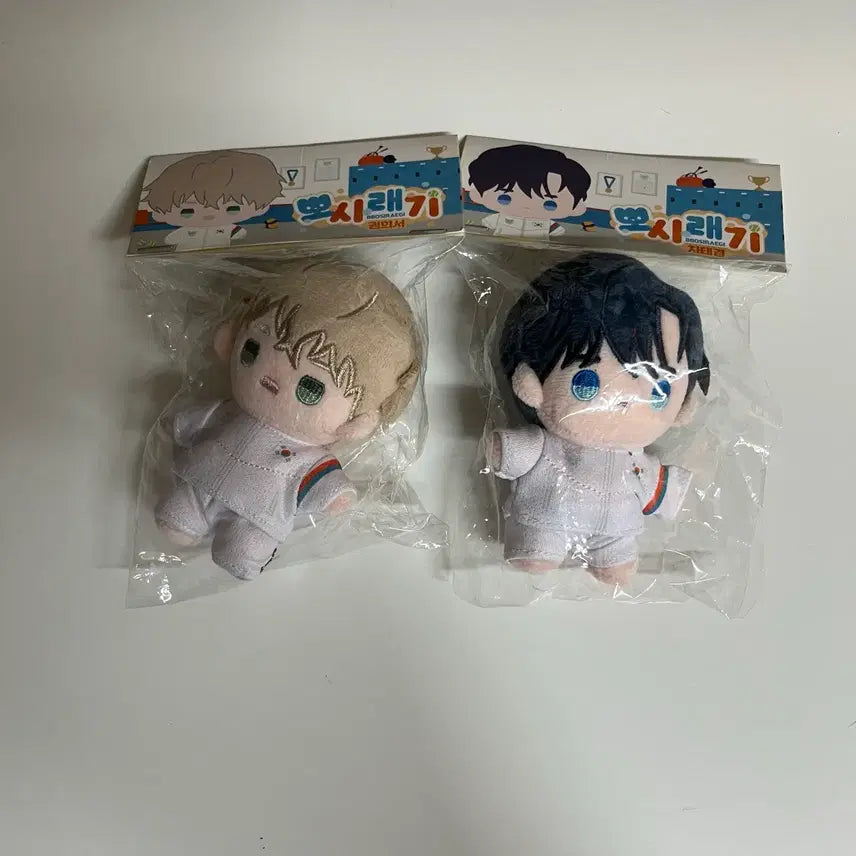 [BUNJANG] Bboard Kiki Character Doll (Bundle Set) / 뿌리없는 나무 뿌없나 뽀시래기 인형양도