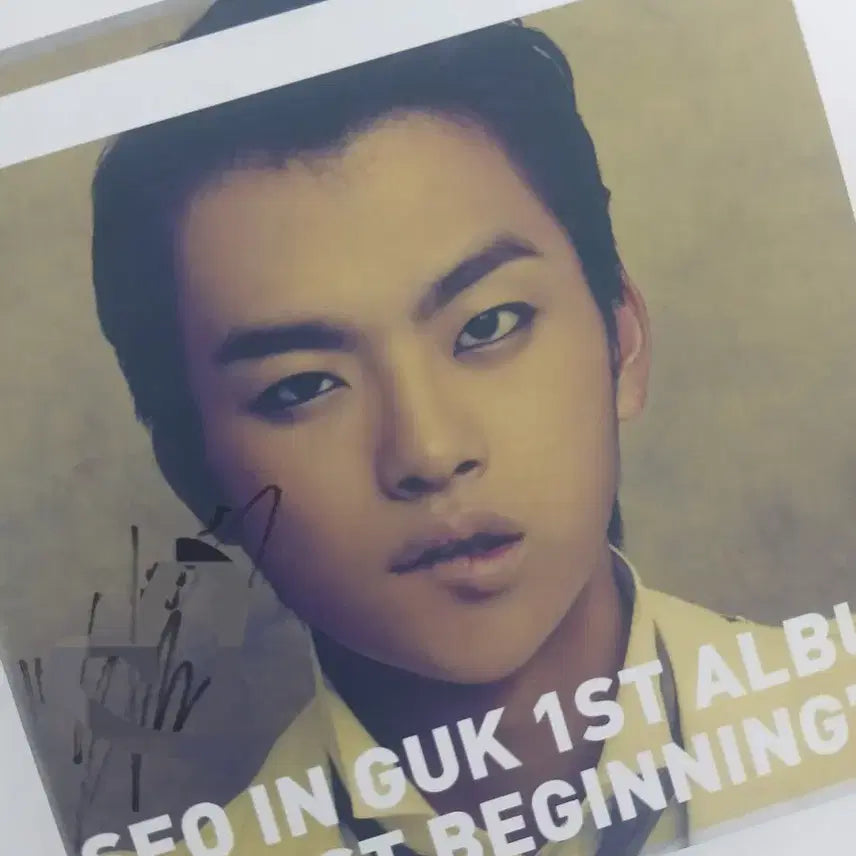[BUNJANG] Seo In Guk "Just Beginning" 1st Album Signed Photocard / 서인국 1집 앨범 'Just Beginning' 친필싸인 앨범(찐 쿨거는 5에 맞춰드려요)