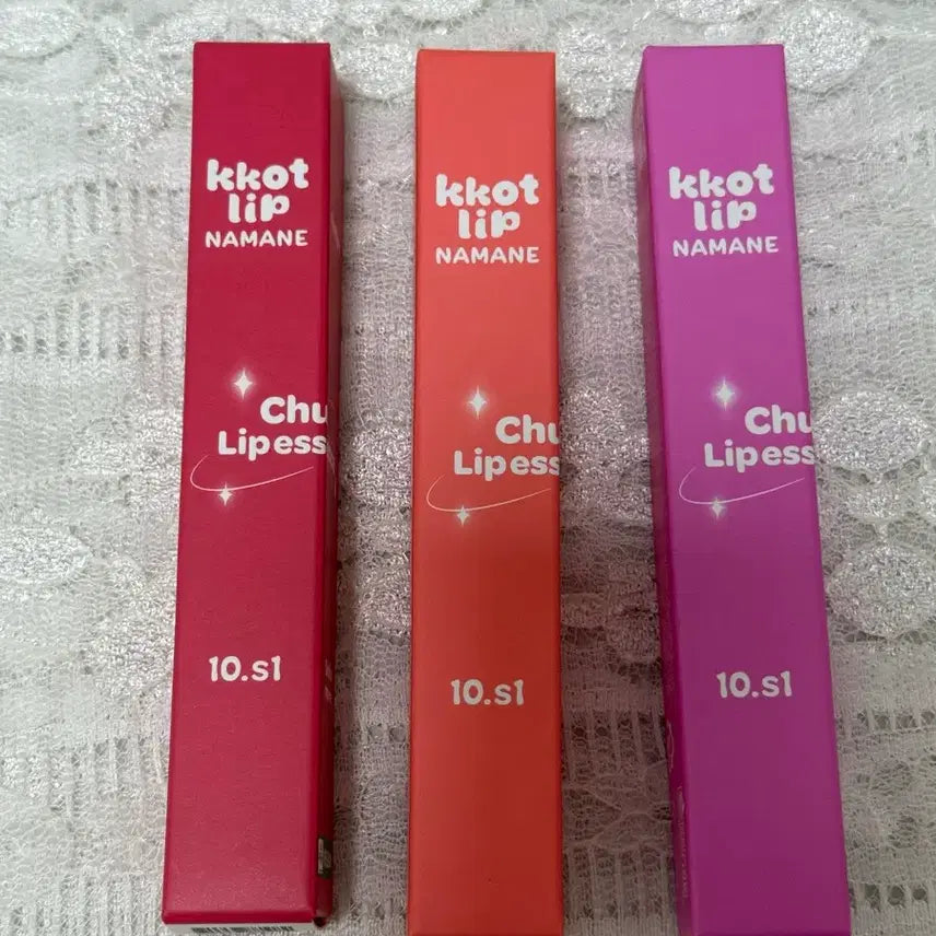 [BUNJANG] Namanay Chu Lip Essence - Jelly Peach Chu, Pink Guava Chu, All Berry Chu / 새상품) 꽃립 나만에 츄 립에센스 - 말랑복숭아츄, 핑크구아바츄, 얼베리츄