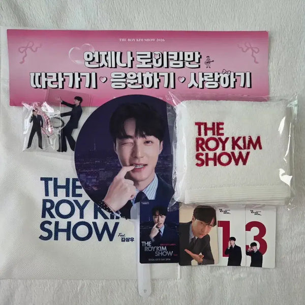 [BUNJANG] Roy Kim Fan Meeting Entry Gift Full Set / 로이킴 팬미팅 입장기프트