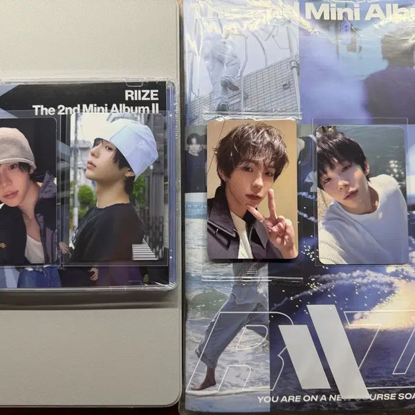 [BUNJANG] RIIZE Shotaro Sealed Album Bundle & Photocards / 라이즈 쇼타로 미개봉앨범x2,포카x4