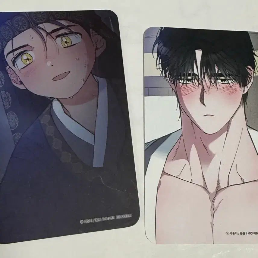 [BUNJANG] Saebyeokgureumgang (Dawn Cloud River) Mohyun Momento Visit Photocard Bundle Set / 새벽구름강 새구강 모펀 방문포카 양도